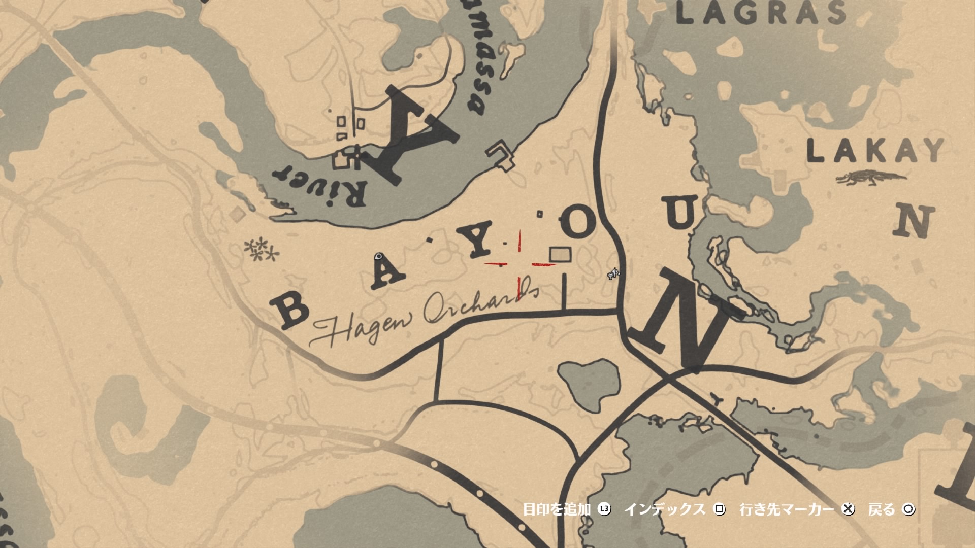 Hagen Orchards RED DEAD REDEMPTION 2 情報&攻略 wiki RDR2 atwiki（アットウィキ）